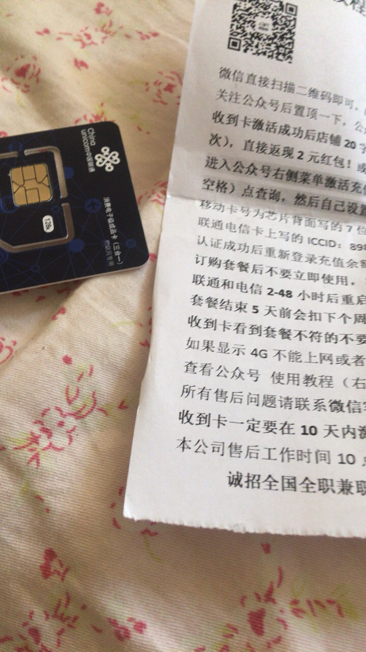 便宜游戏手机测试_便宜测试手机游戏推荐_便宜测试手机游戏软件