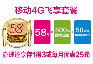 便宜测试手机游戏推荐_便宜测试手机游戏软件_便宜游戏手机测试