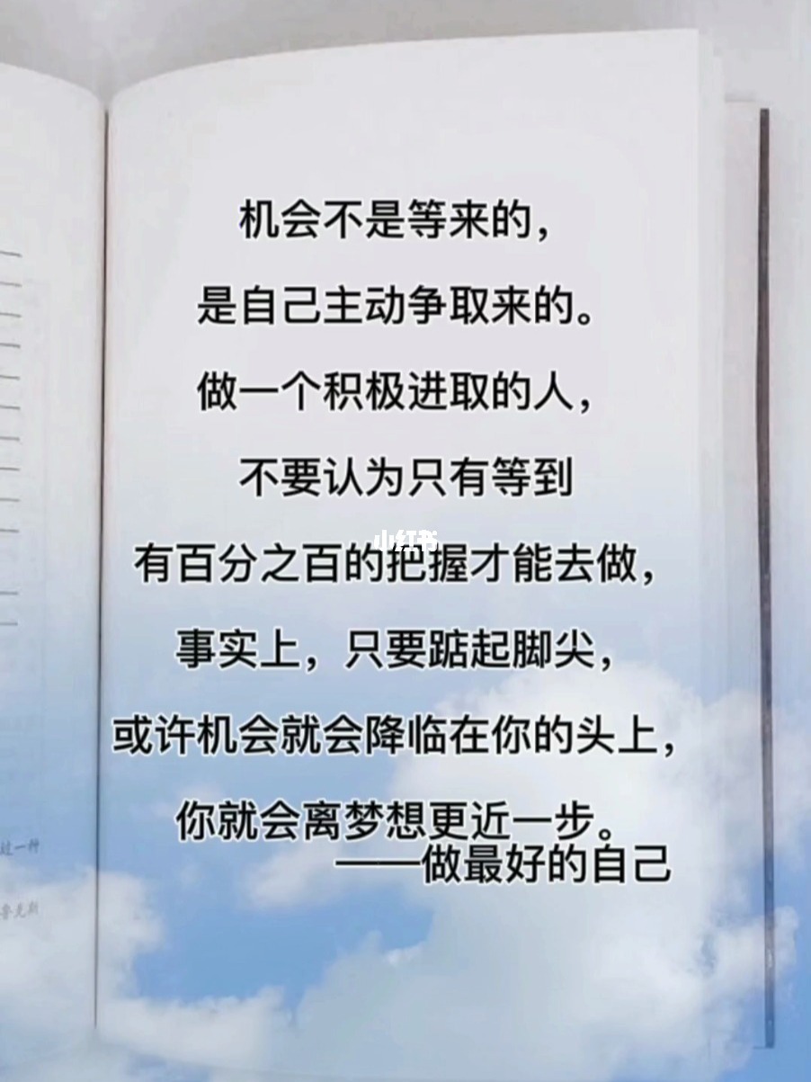 2024年2月有多少天_2024年2月有多少天_2024年2月有多少天