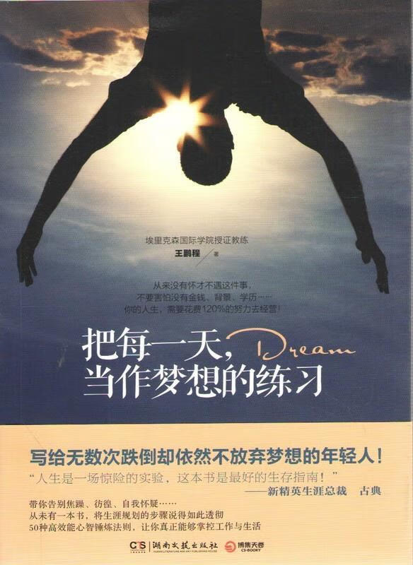 2024年2月有多少天_2024年2月有多少天_2024年2月有多少天