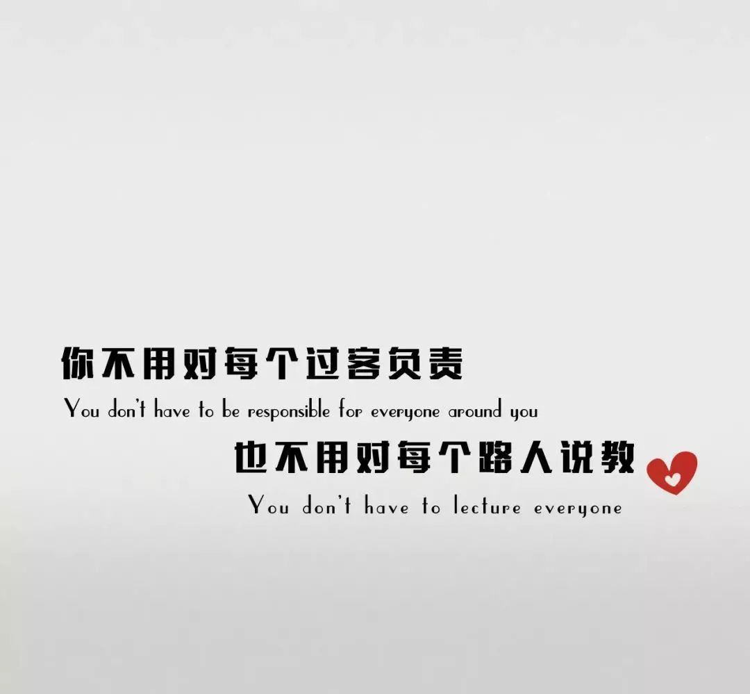 抖音封面文字怎么写吸引人_抖音吸引人的封面文字_抖音封面写什么文字会火
