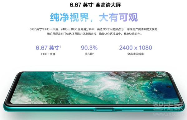 公测游戏手机推荐平价游戏-爆款推荐！这几款公测游戏手机性能强劲，价格亲民
