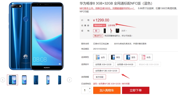 公测游戏手机推荐平价游戏_游戏公测平价推荐手机有哪些_公测游戏排行榜