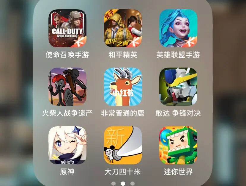 HDTUNE下载游戏手机-手机达人必备！HDTUNE让你玩转游戏世界