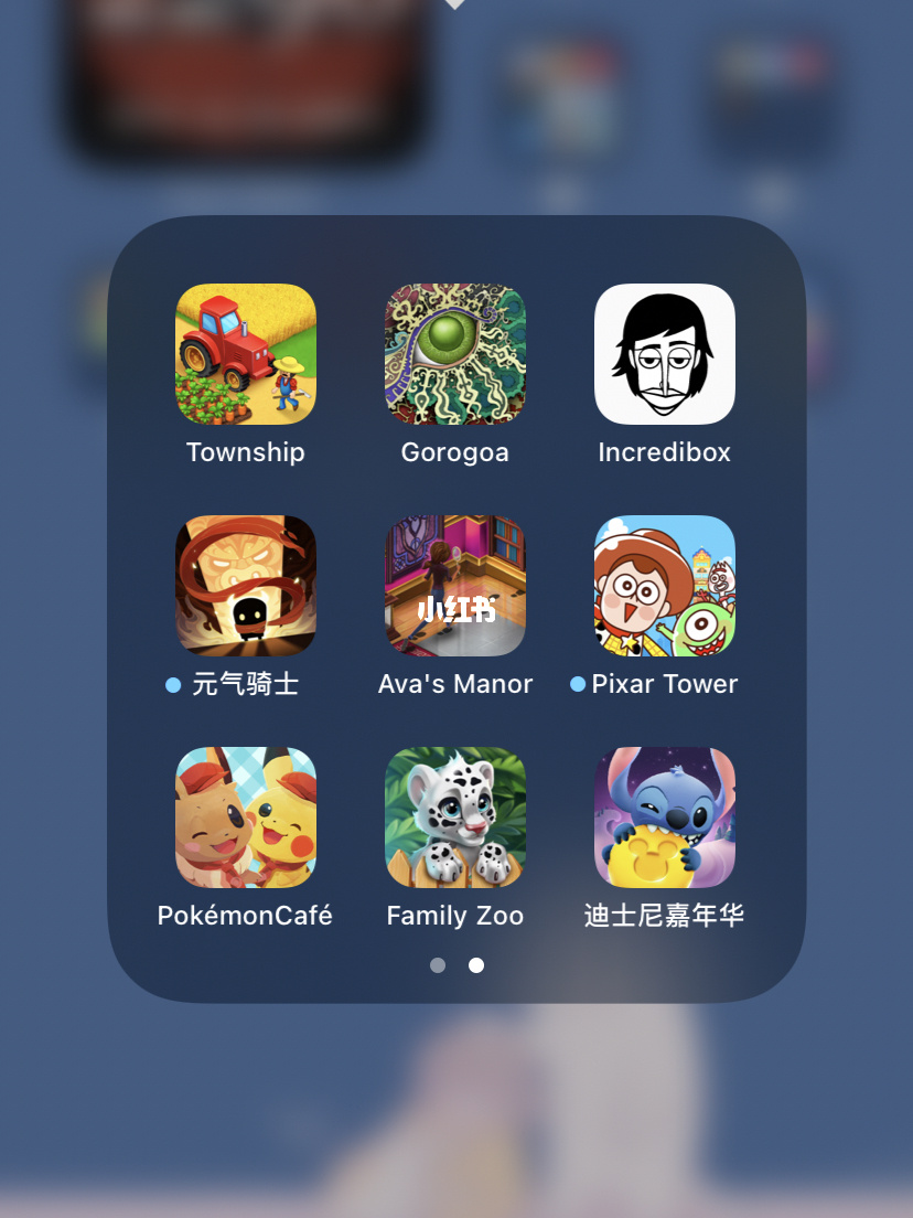 HDTUNE下载游戏手机_hd安卓游戏_安卓hd游戏