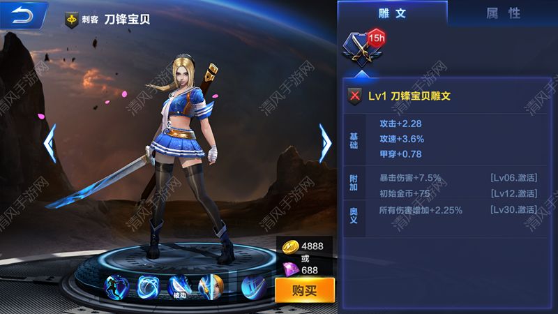 特警宝贝手机游戏怎么玩_宝贝特警手机游戏_特特警游戏