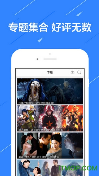 b站安装包下载_b站免费下载版软件有哪些_b站免费版软件下载