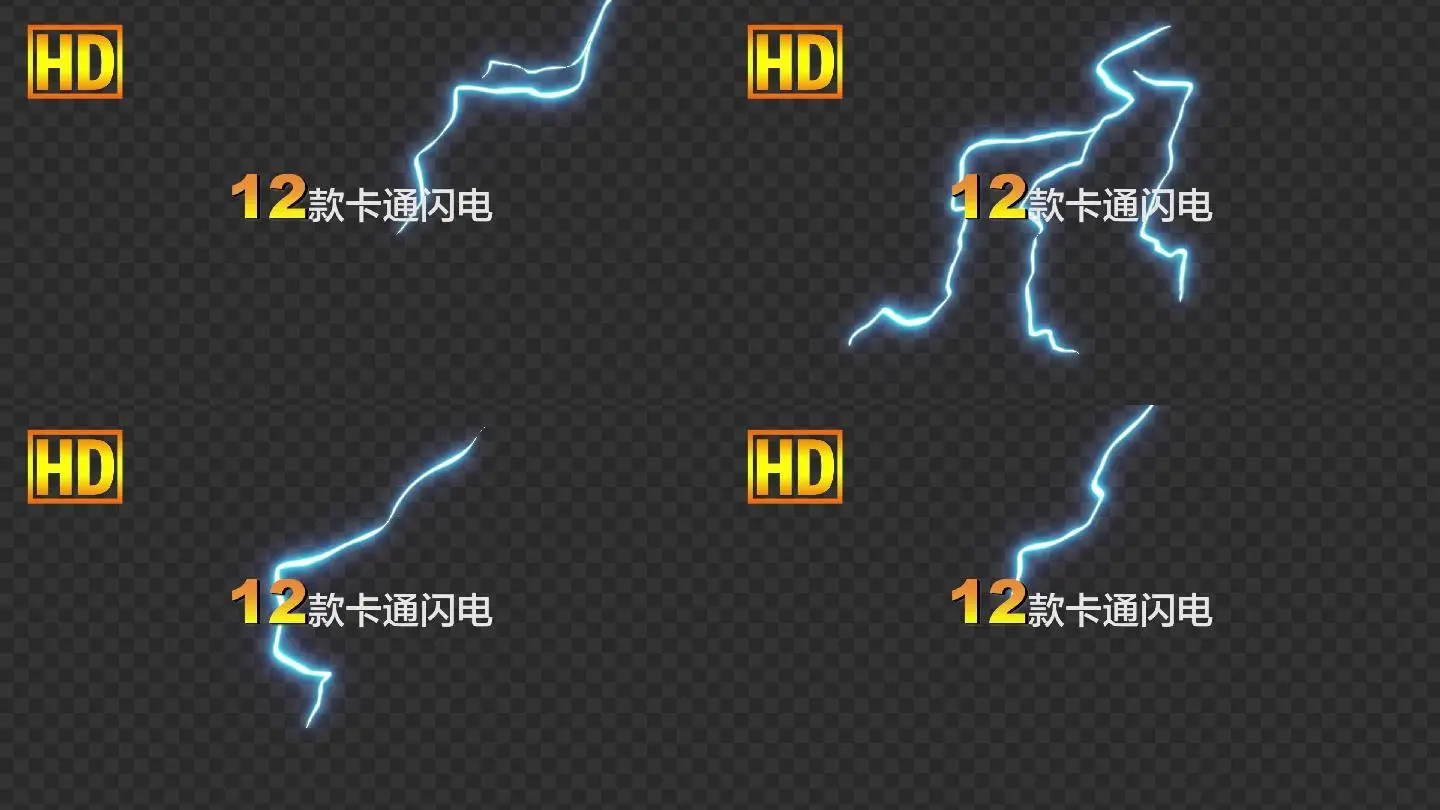 b站安装包下载_b站免费版软件下载_b站免费下载版软件有哪些