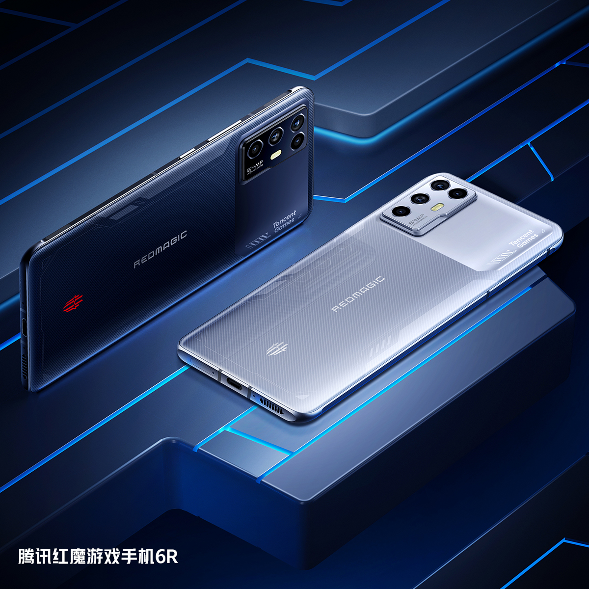 红魔游戏手机评测_红魔手机游戏手机_2020年红魔游戏手机