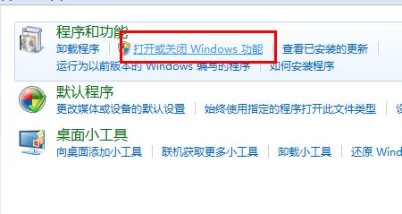 win10隐藏游戏软件_win10自带游戏被隐藏了_自带隐藏游戏的软件