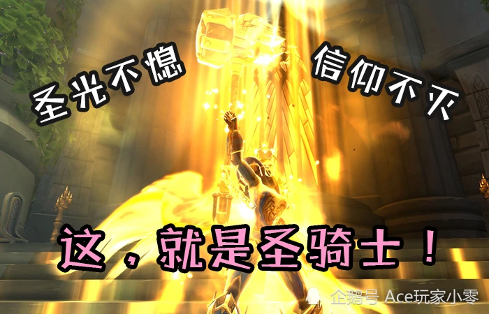 正义之剑：骑士迪昂的传奇故事