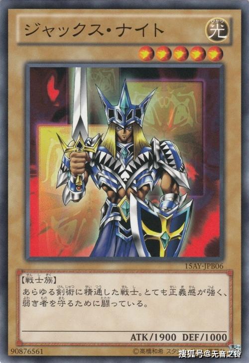 fgo骑士迪昂_骑士迪昂值得练吗_骑士迪昂
