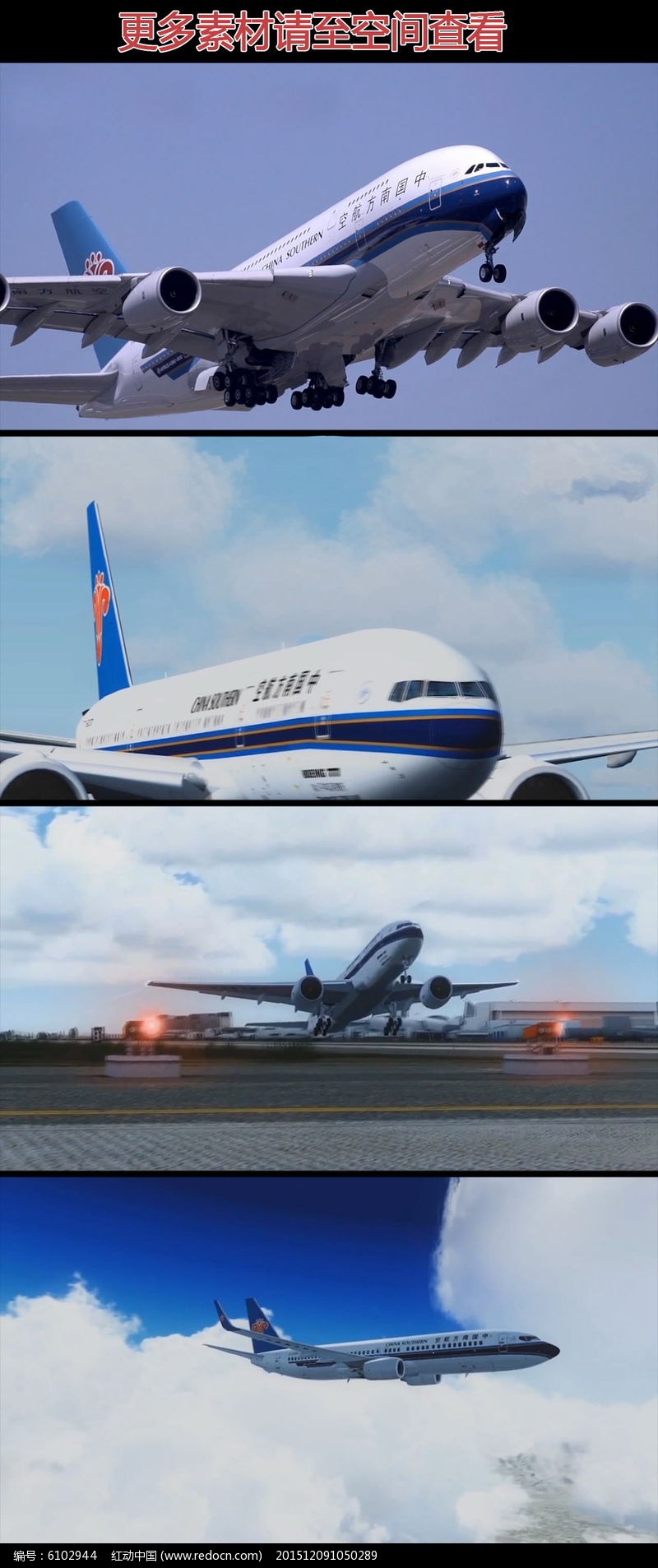 模拟飞机免费下载_飞机模拟飞行器游戏手机版_飞机模拟器下载游戏手机版