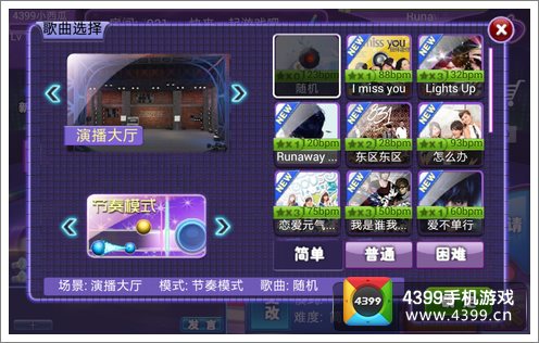 超便宜的游戏手机_便宜超强游戏手机_超强便宜手机游戏有哪些