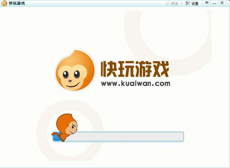 手游游戏盒子_生存沙盒手机游戏_3 6 0手机游戏盒