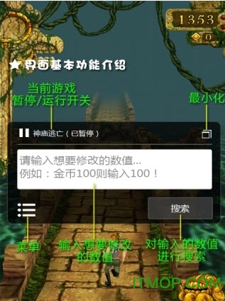 4399游戏手机版苹果_苹果版手机游戏4399怎么玩_苹果版手机游戏盒子