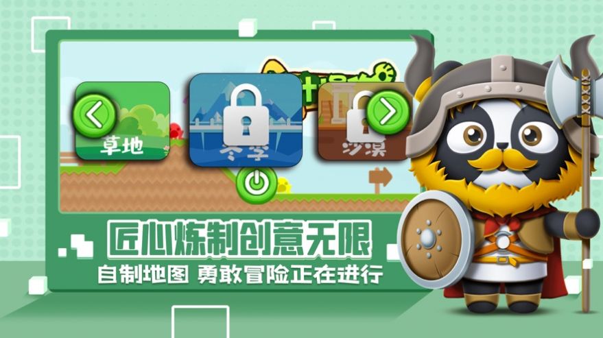 苹果版手机游戏4399怎么玩_4399游戏手机版苹果_苹果版手机游戏盒子