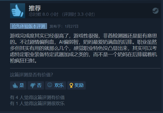 奉化手机游戏公司_手机游戏公司_大型手游游戏公司