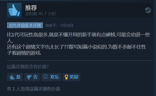 手机游戏公司_奉化手机游戏公司_大型手游游戏公司