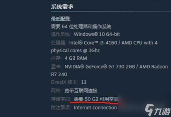 多少内存适合打游戏手机_内存适合打手机游戏的笔记本_内存大玩游戏流畅的手机