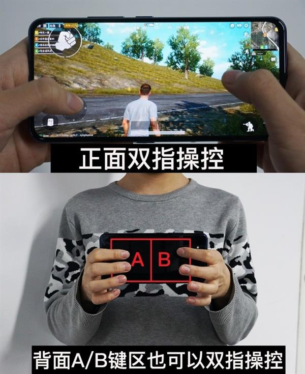 内存适合打手机游戏的笔记本_多少内存适合打游戏手机_内存大玩游戏流畅的手机