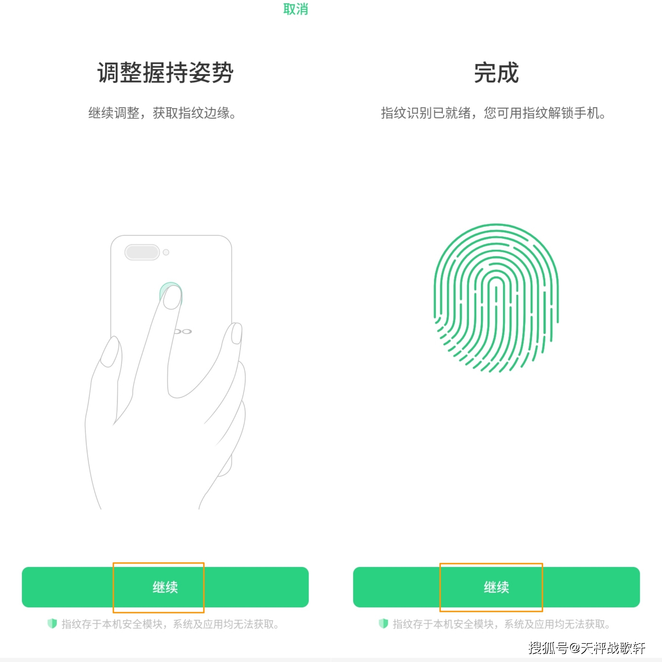 暴风安全手机游戏大全_暴风游戏手机安全_暴风手游戏中心