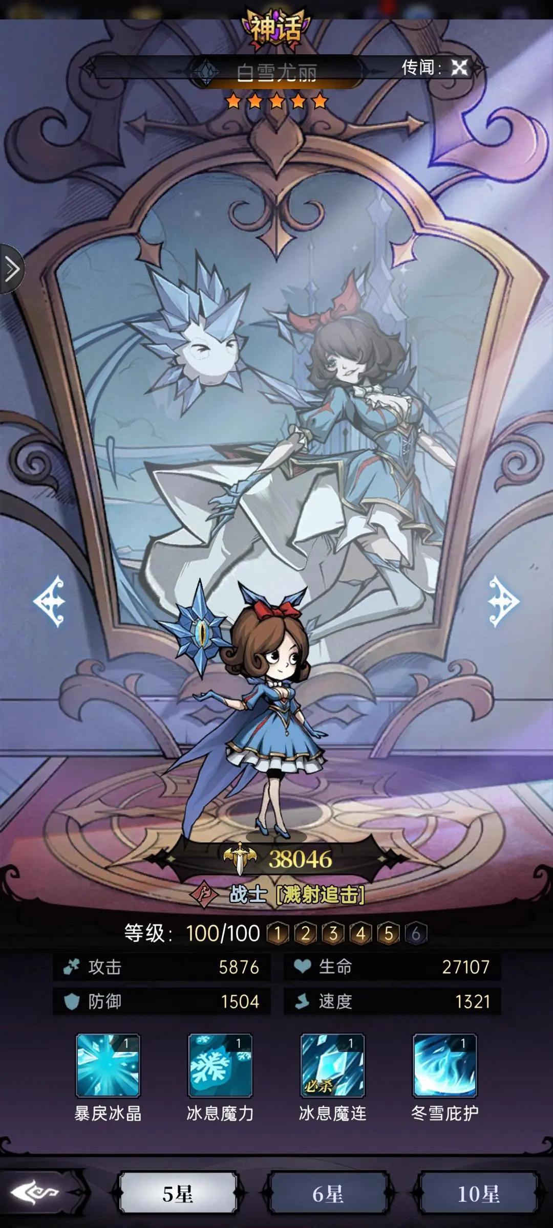 经营游戏手机游戏_经营游戏app_9游手机游戏经营