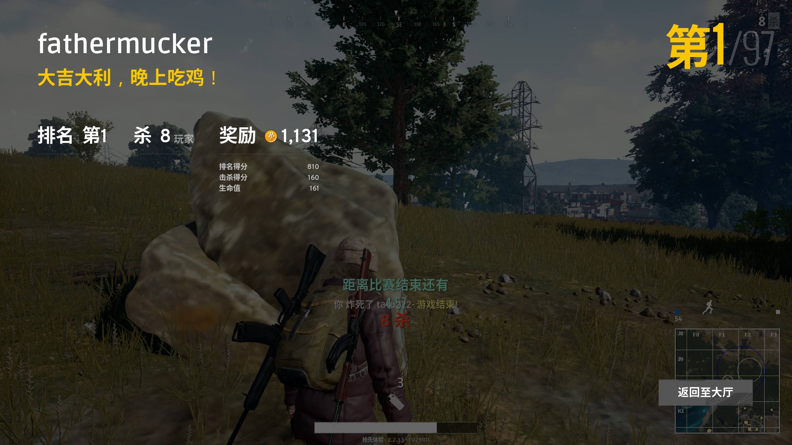 单人对战手游_单人对打游戏手机游戏_单人玩游戏