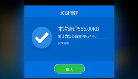 安装手机游戏提示磁盘不够用_安装游戏手机_安装手机游戏账号转苹果账号