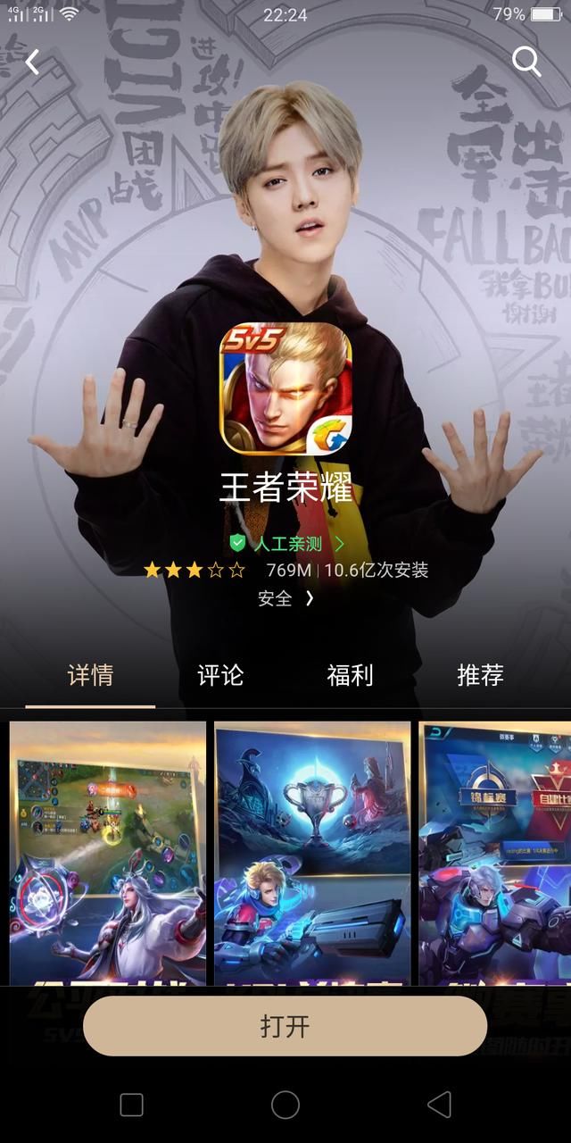 橙光游戏手机推荐_橙光手机游戏存不了档_推荐橙光手机游戏有哪些