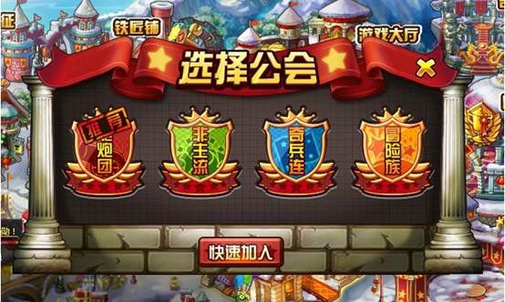 手机游戏平台_thewar手机游戏ios_手机游戏排行榜