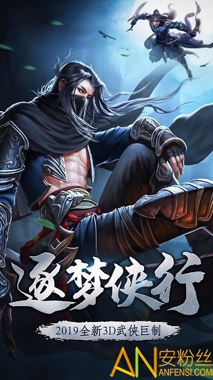 好玩的刀剑游戏_刀剑类单机游戏_刀剑流手机游戏