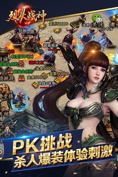 动作类手机游戏_2021年动作手游_2019年手机动作游戏