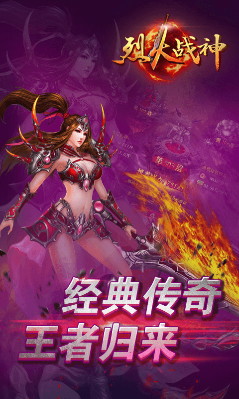 2021年动作手游_动作类手机游戏_2019年手机动作游戏
