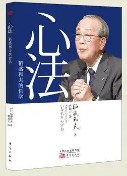 岸诚二肌肉_岸诚二_岸诚二健身