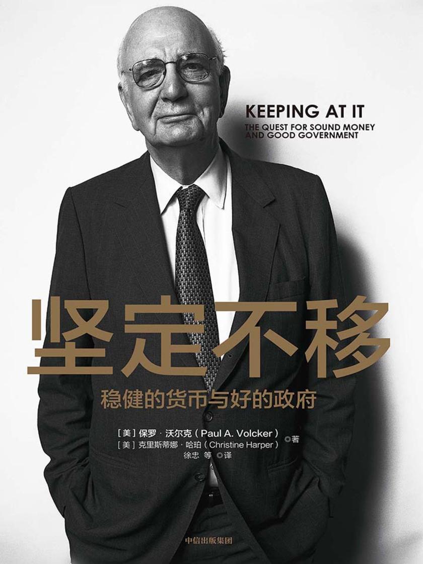 岸诚二肌肉_岸诚二健身_岸诚二