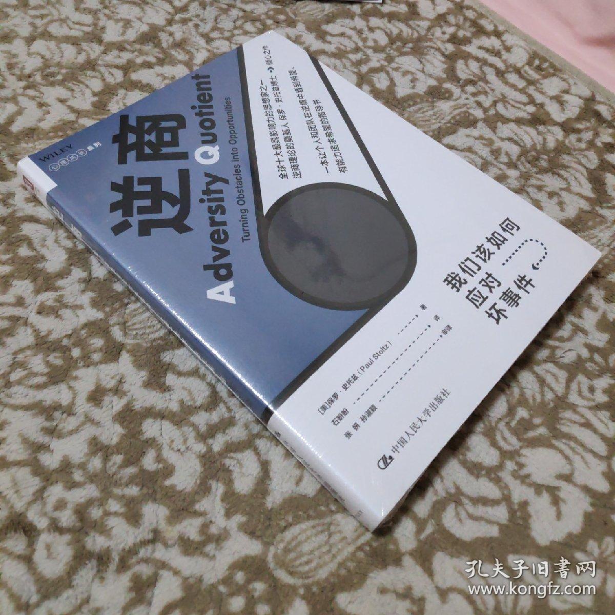 岸诚二_岸诚二健身_岸诚二肌肉