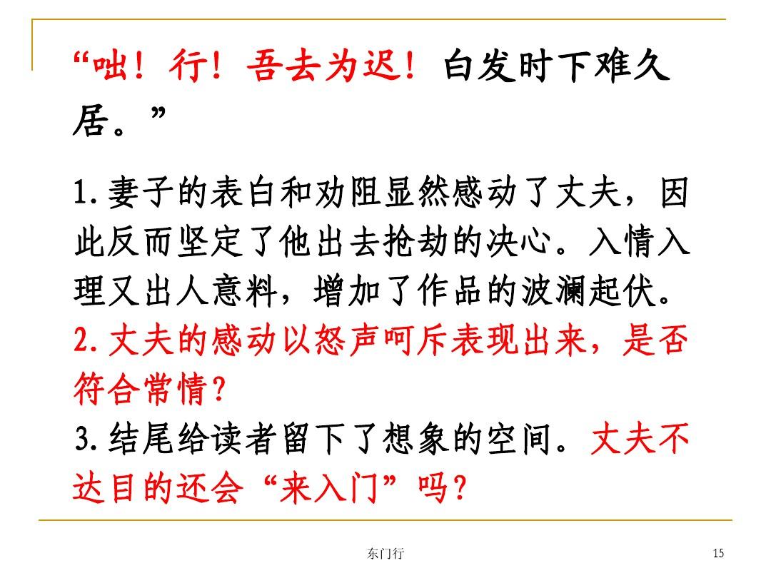 岸诚二_岸诚二肌肉_岸诚二健身
