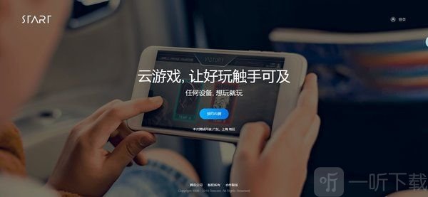 手机用来打游戏损耗手机吗_打游戏时的手机能用吗_手机玩游戏能玩多长时间