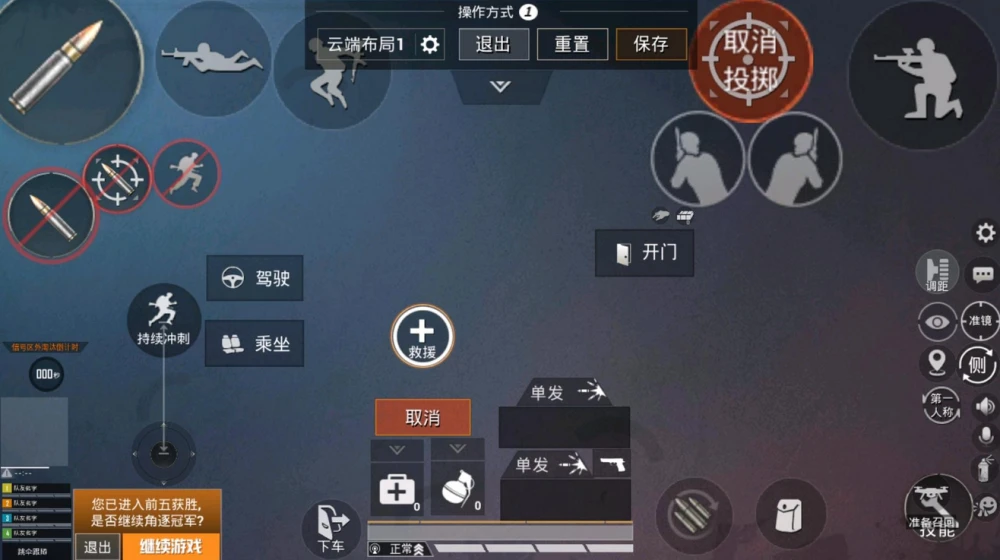 纯靠操作的手机游戏_操作纯靠手机游戏的软件_靠操作的小游戏