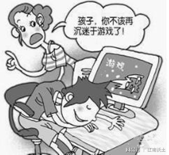 男孩爱玩手机游戏怎么办_13岁男孩拿手机玩游戏_男孩拿玩手机游戏的图片