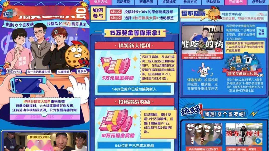 不用手机玩的小游戏5岁_玩手机游戏小拇指肿了一个包_玩手机游戏小拇指疼