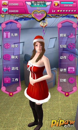成人游戏手机ios_成人游戏手机ios_成人游戏手机ios
