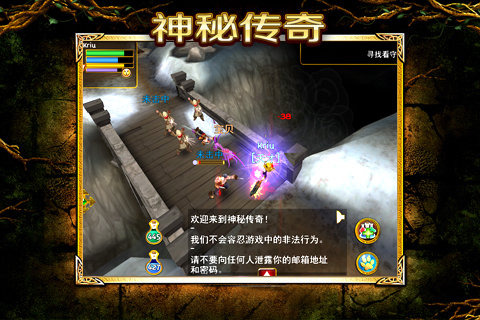 手机游戏4399_手机游戏手游_btgame手机游戏