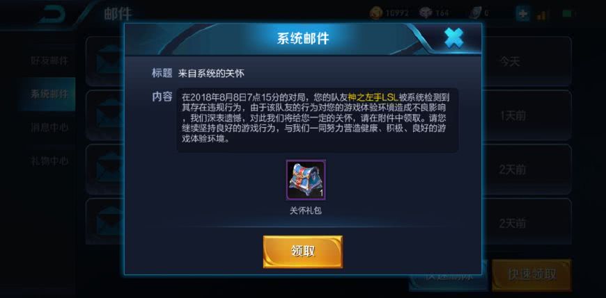 oppo手机游戏删_oppo手机删除游戏怎么恢复_oppo手机删除游戏中心