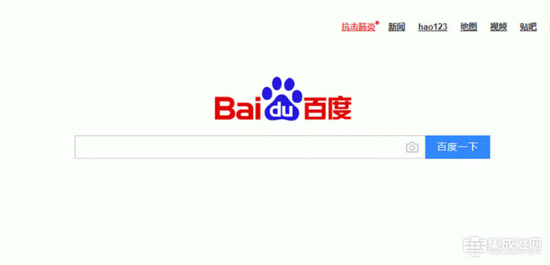 百度上的手机游戏怎么下载_手机照片上传到百度云_手机上百度高级搜索