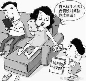 9.1关闭手机游戏_关闭手机游戏9.1系统_关闭手机游戏功能