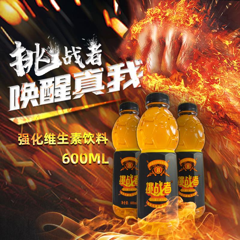 净化能量场_净化能量场的植物_不断净化能量的手机游戏