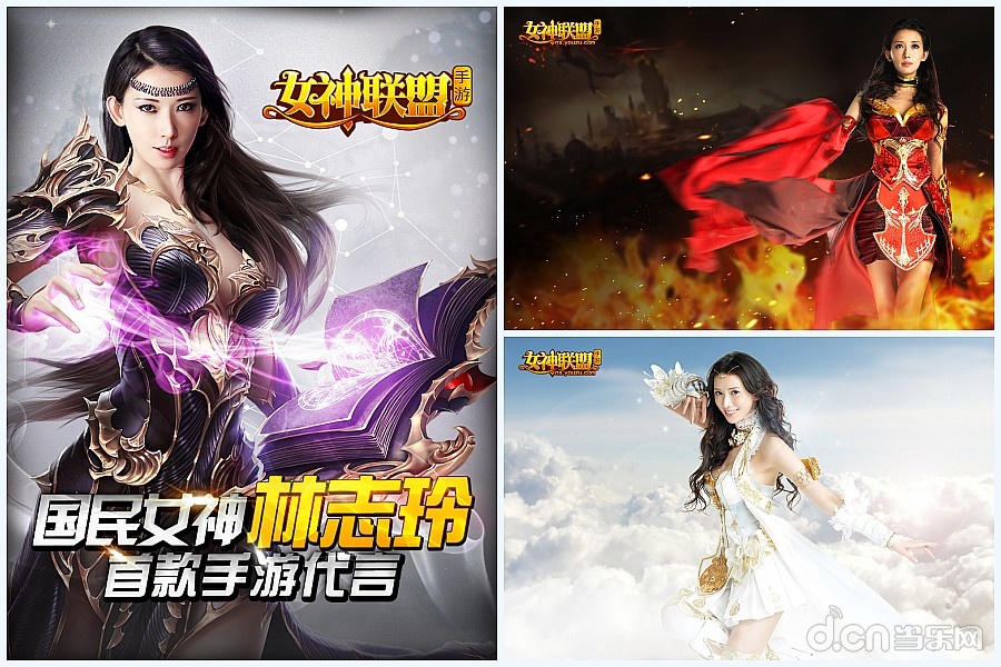 代言手机游戏有哪些_代言手机游戏赚钱吗_代言手机游戏