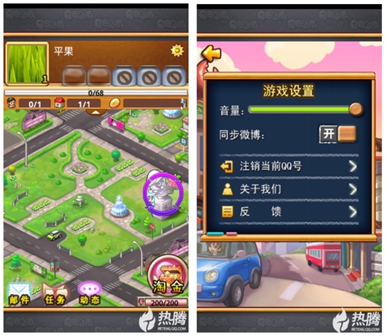 高自由度手机游戏都市传说_都市传说mod_都市传说的游戏